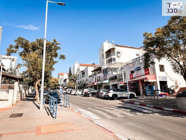 דירת גן, רמת משה / בית שמש הוותיקה, בית שמש