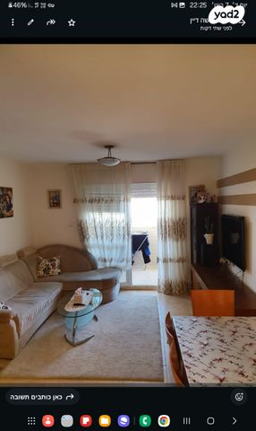 שדרות משה דיין 