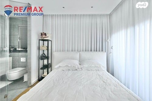 דירה, קרית אונו