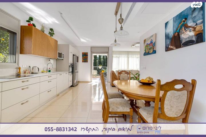 דירה, לייב פינסקר, א' / צפון מזרח העיר, רחובות