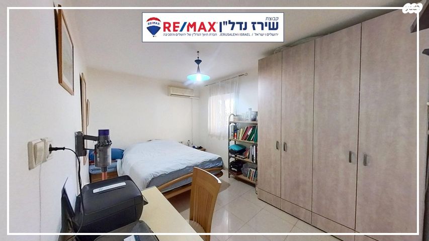 דירת גן, אליעזר קשאני 45, ארמון הנציב, תלפיות מזרח, ירושלים