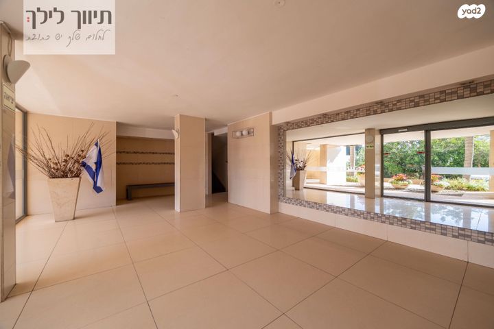 דירה, הסייפן, נווה רסקו, רמת השרון