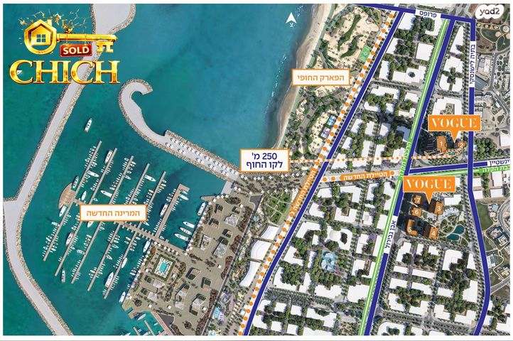 דירה, איזור שדה דב, תל אביב יפו