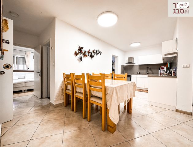 דירת גן, רמת משה / בית שמש הוותיקה, בית שמש