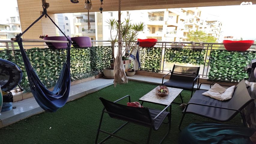 כפר סבא הצעירה