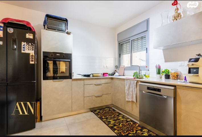 דירה, דימונה