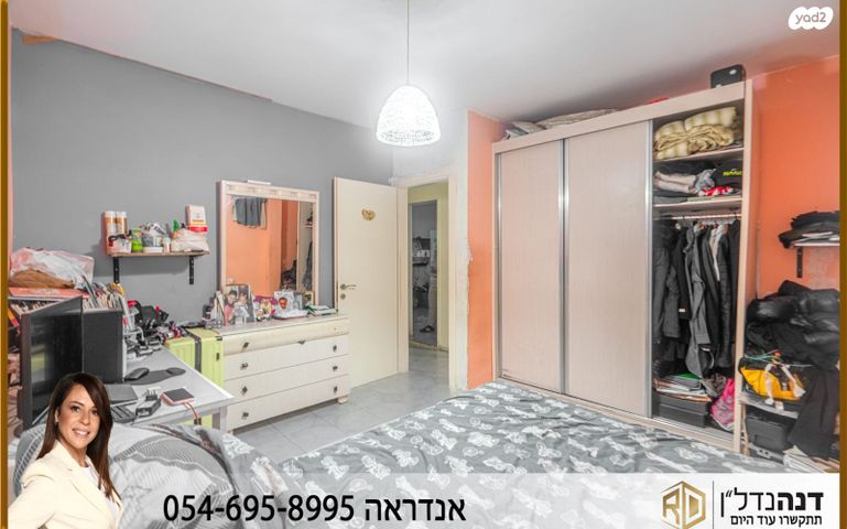 דירה, ח.מ. שפירא 74, גולדה, אשקלון