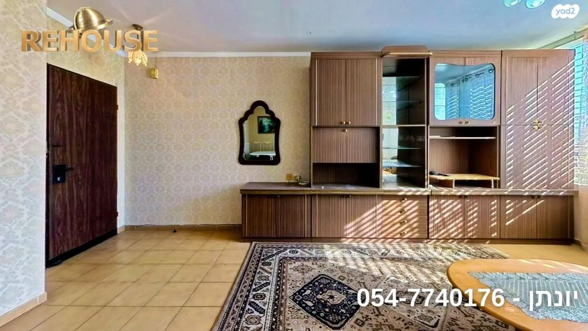 דירה, יהושפט המלך, רובע י"ג, אשדוד