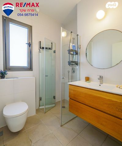 דירה, דוגית 6, נהריה