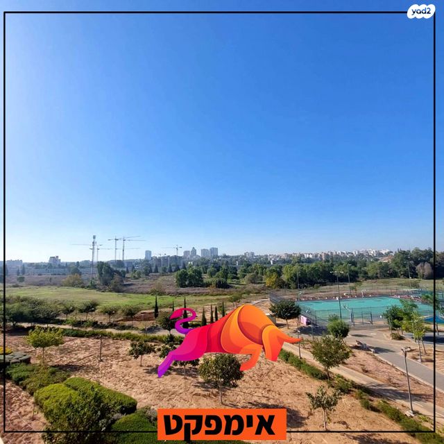 נופך 