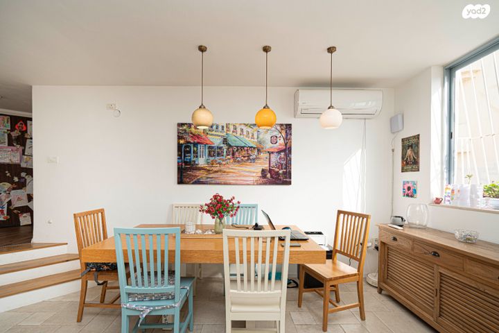 דירה, ההסתדרות, הרצליה הצעירה, הרצליה