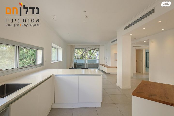 דירה, בן גוריון, הרצליה