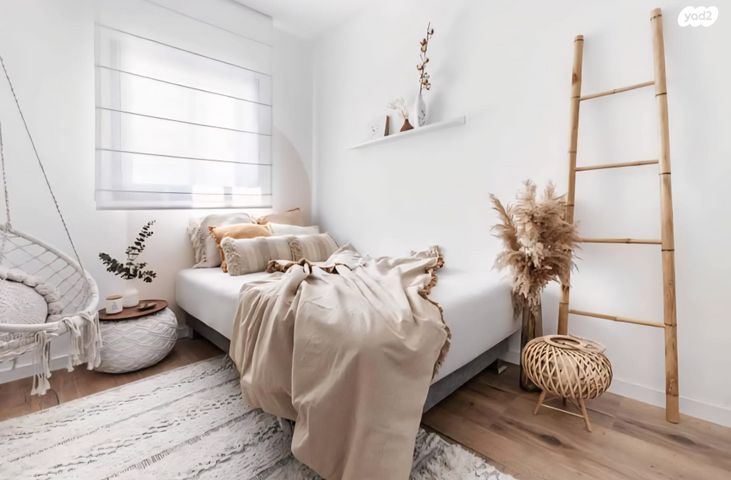 דירת גן, פסגות אפק, ראש העין