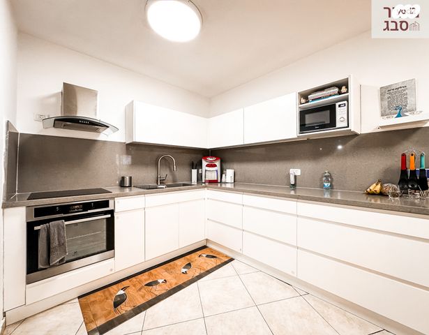 דירת גן, רמת משה / בית שמש הוותיקה, בית שמש