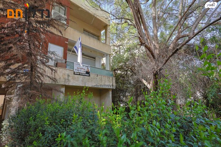 דירה, בן גוריון, נווה ישראל, הרצליה