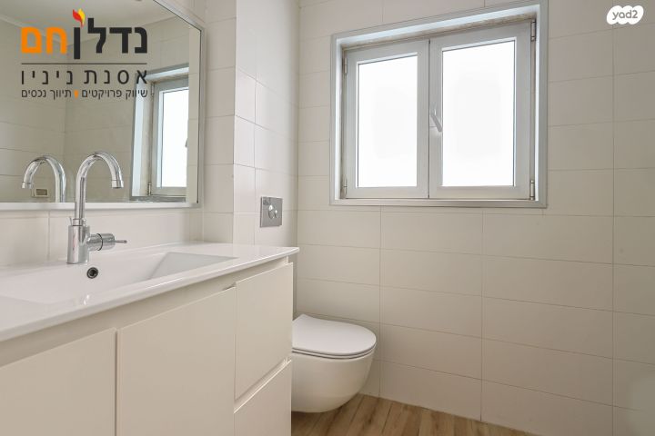 דירה, בן גוריון, נווה ישראל, הרצליה