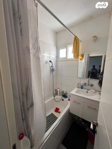 דירה, אופקים