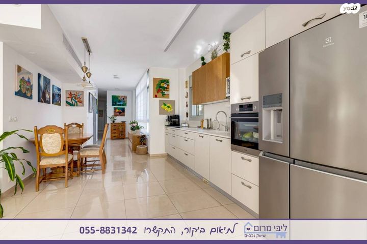 דירה, לייב פינסקר, א' / צפון מזרח העיר, רחובות