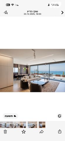 גג/ פנטהאוז, השייטת, שער הים, ראשון לציון