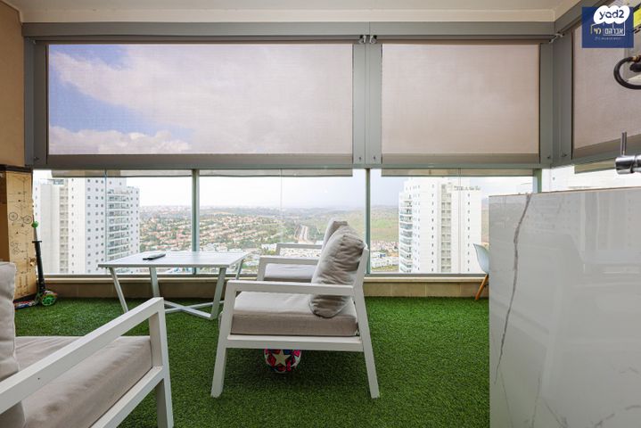 דירה, זהרה אלפסיה, פסגות אפק, ראש העין