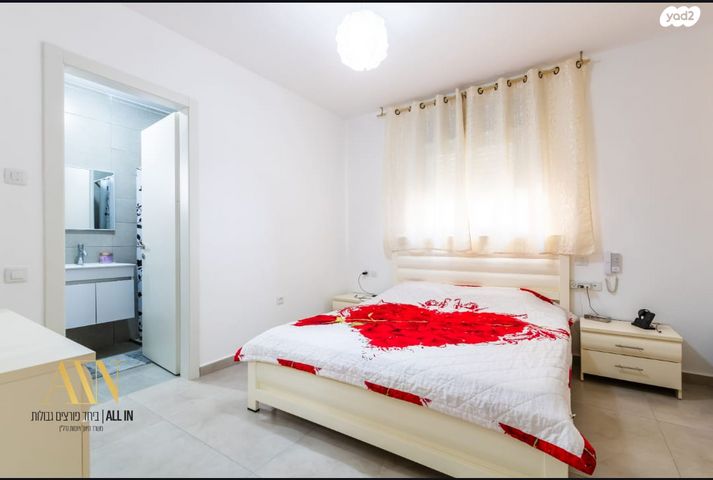 דירה, דימונה