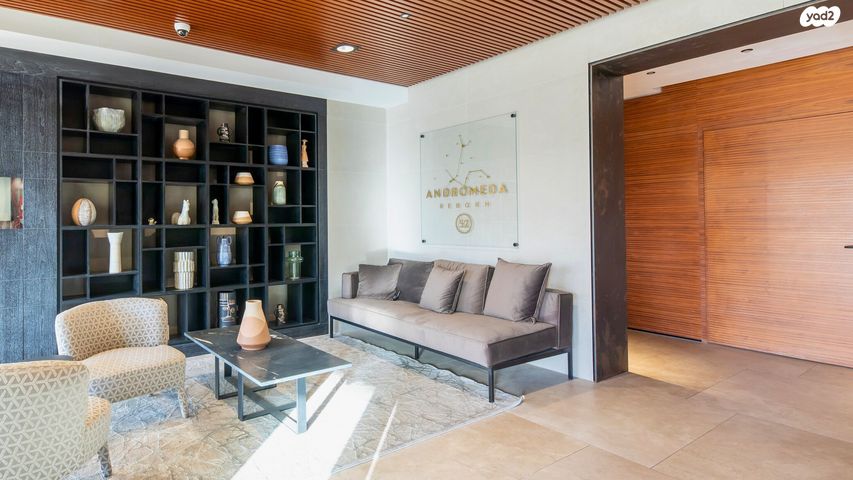 דירה, תל אביב יפו