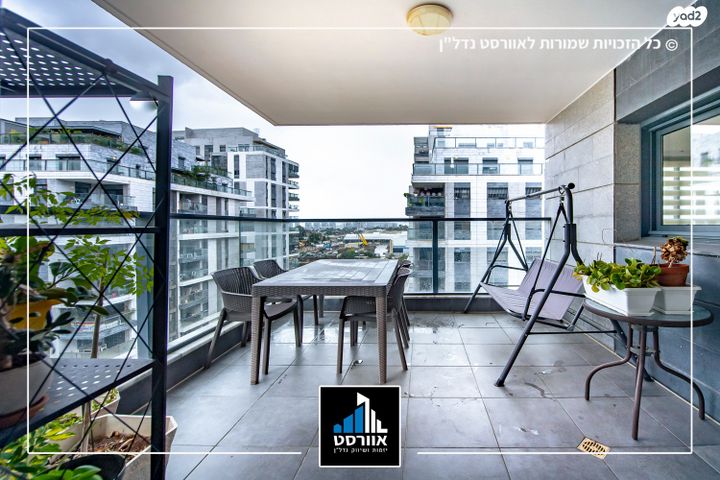 דירה, בית בפארק ,פרדס בחסכון, אור יהודה