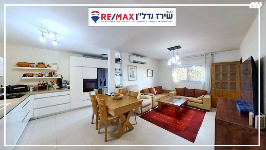 אליעזר קשאני 45