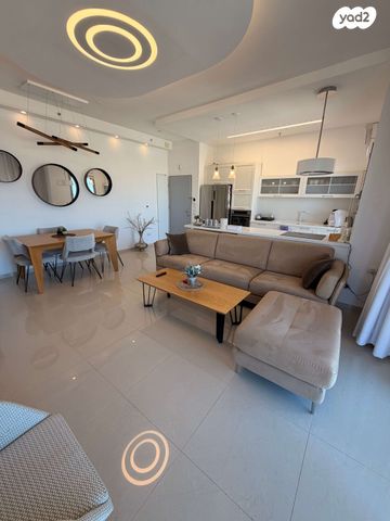 דירה, השופט חיים כהן 8, ארנונה, ירושלים