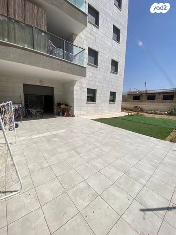 דירת גן, אופקים