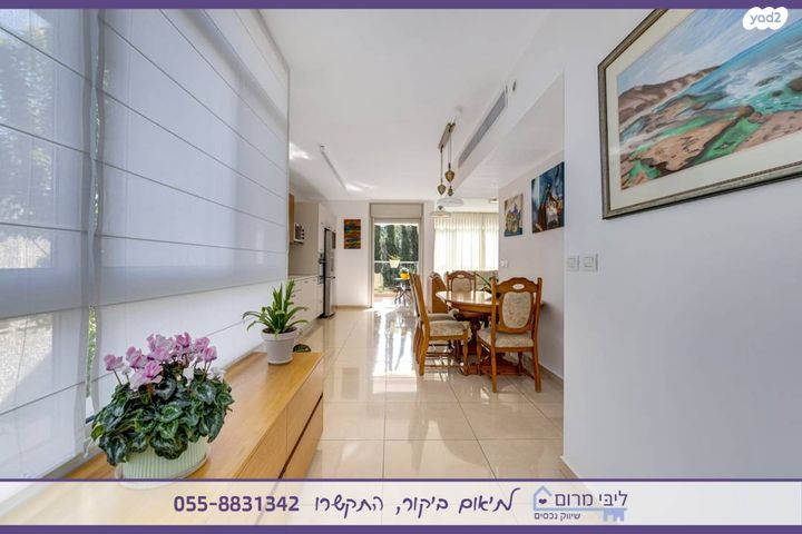 דירה, לייב פינסקר, א' / צפון מזרח העיר, רחובות