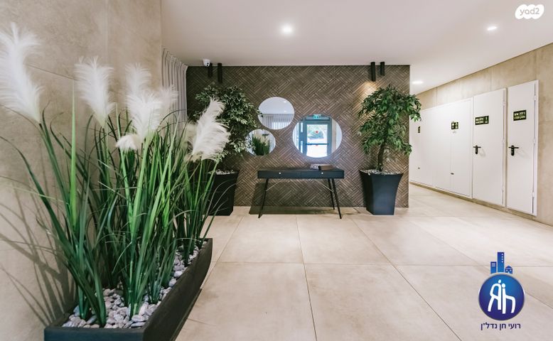 דירה, חיים ארלוזורוב, רמת ורבר, פתח תקווה