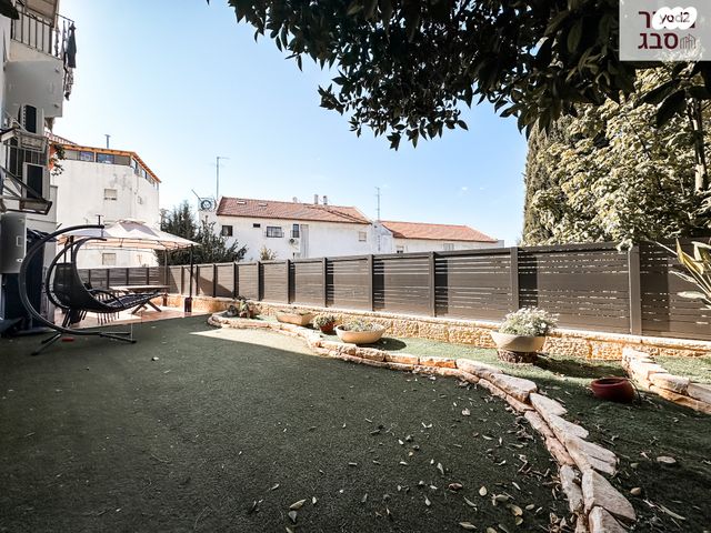 דירת גן, רמת משה / בית שמש הוותיקה, בית שמש