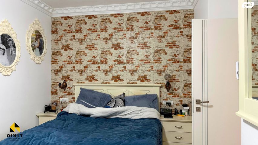 דירה, חזון אי"ש, רחובות הצעירה, רחובות