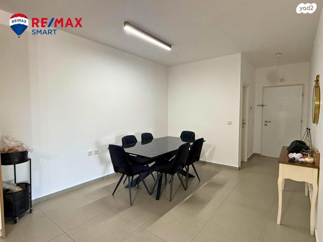 דירה, שושנה דמארי, נאות אפק, אפקה, קרית ביאליק