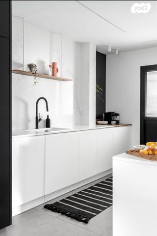 דירת גן, פסגות אפק, ראש העין