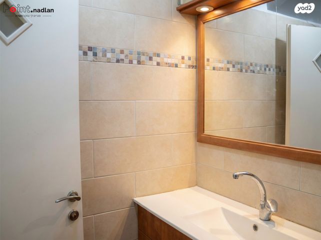 דירה, קרית היובל, ירושלים