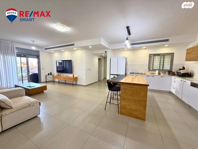 דירה, שושנה דמארי, נאות אפק, אפקה, קרית ביאליק