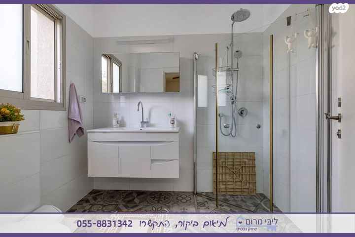 דירה, לייב פינסקר, א' / צפון מזרח העיר, רחובות