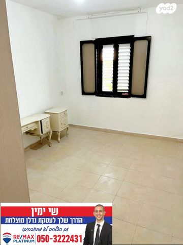 דירה, הבנים, ההסתדרות, אור יהודה