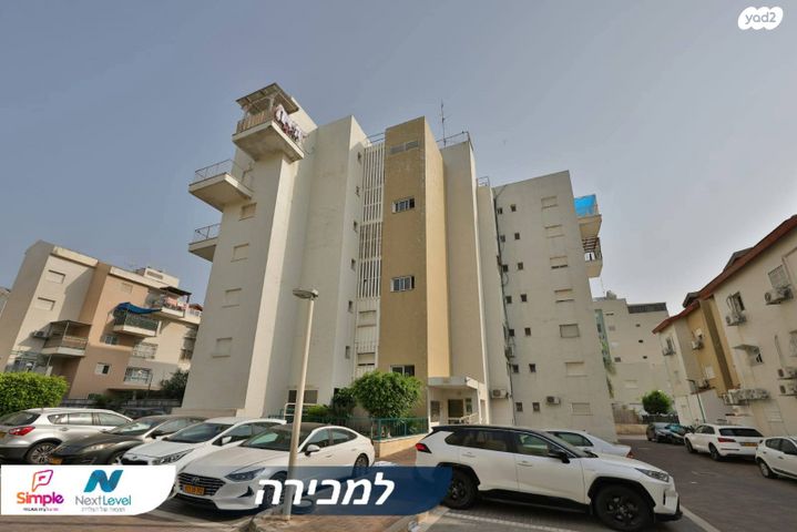 דירה, אור החיים, קרית שמואל, חיפה