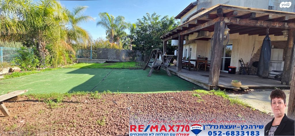 בית פרטי/ קוטג', כלניות, אחוזת ברק, אחוזת ברק