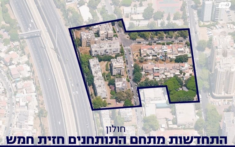 דופלקס, התותחנים, תל גיבורים, חולון