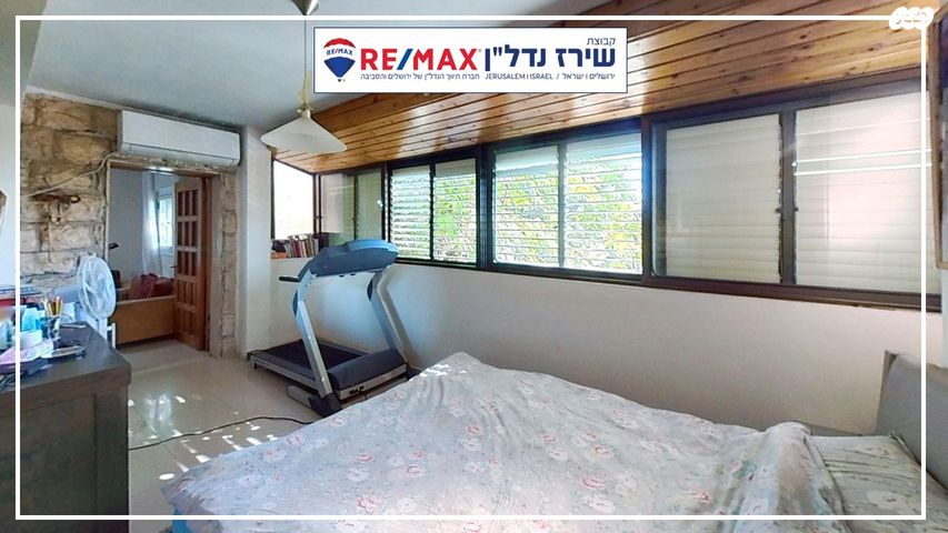 דירת גן, אליעזר קשאני 45, ארמון הנציב, תלפיות מזרח, ירושלים