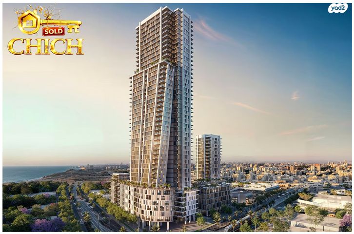 איזור שדה דב