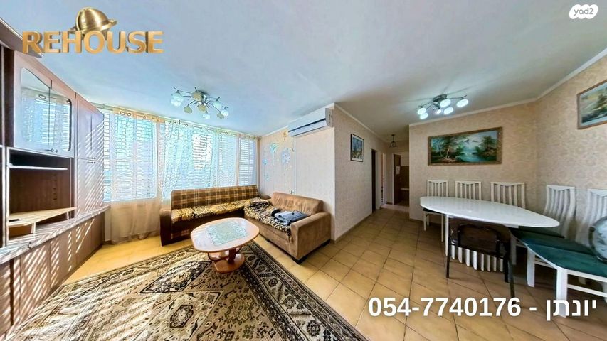 יהושפט המלך 