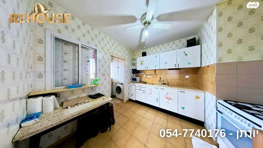 דירה, יהושפט המלך, רובע י"ג, אשדוד