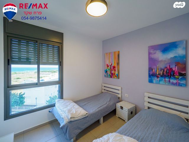 דירה, דוגית 6, נהריה