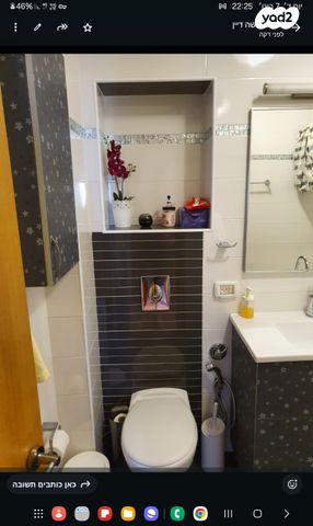 דירה, שדרות משה דיין, פסגת זאב, ירושלים