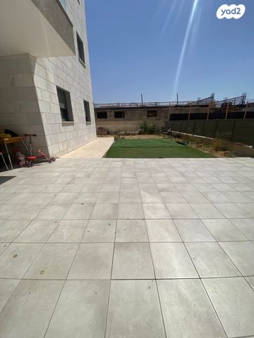 דירת גן, אופקים